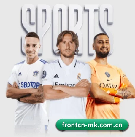 了解平台 - 体育资讯内容服务 | MKSPORTS MKSports