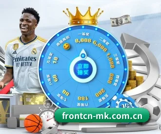frontcn-mk.com.cn APP 深度功能 - MKSPORTS MKSports