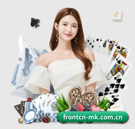 frontcn-mk.com.cn APP - MKSPORTS MKSports