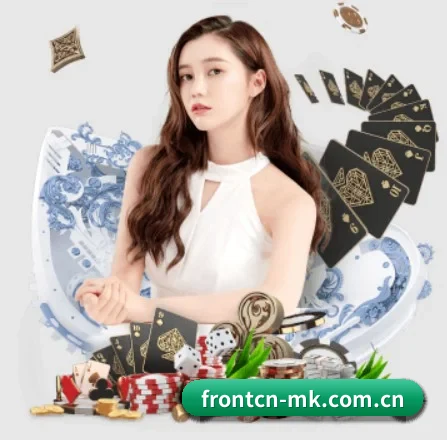 frontcn-mk.com.cn APP 界面（MKSPORTS MKSports）